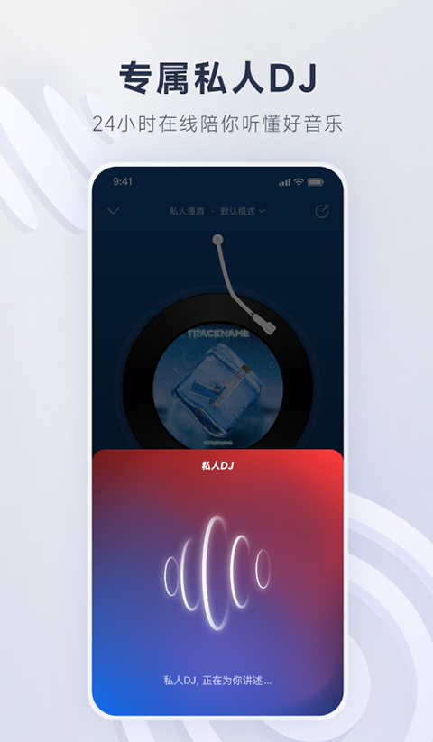 热带沙滩上被海浪推上岸的发光水母群壁纸