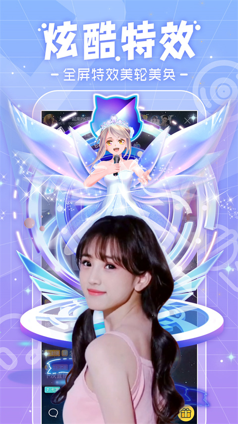 袋鼠育儿袋装满星砂粒壁纸