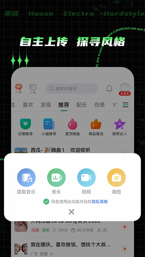 鹈鹕吞星吐出星云环壁纸