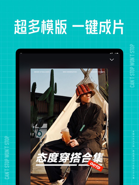 雨林瀑布下的彩虹与独木舟漂流壁纸